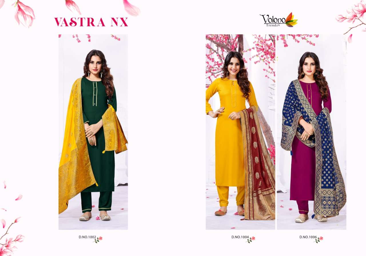 VOLONA TRENDZ PRESENTS VASTRA NX HEAVY RAYON WITH FOUR SIDE LACE WITH BOTTOM AND DUPPATA